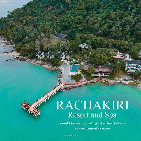 Racha Kiri Resort & Spa, Khanom Exterior foto